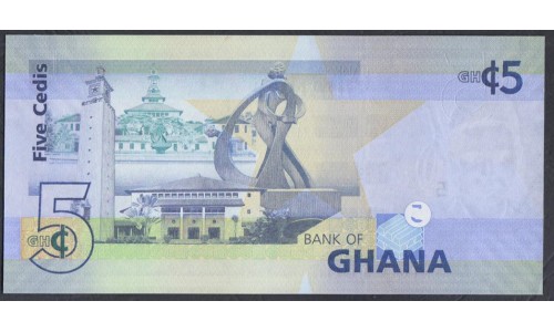 Гана 5 седи 2014 (Ghana 5 cedis 2014) P 38e: UNC