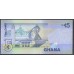 Гана 5 седи 2014 (Ghana 5 cedis 2014) P 38e: UNC