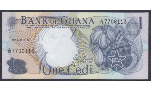 Гана 1 седи 1970 (Ghana 1 cedi 1970) P 10c : UNC