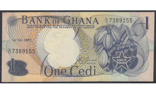 Гана 1 седи 1970, Жёлтая бумага(Ghana 1 cedi 1970) P 10c: UNC