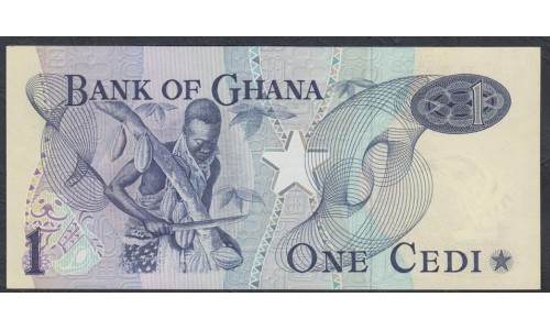 Гана 1 седи 1976 (Ghana 1 cedi 1976) P 13c(1) : UNC