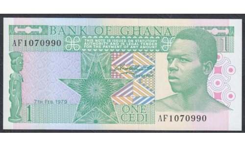 Гана 1 седи 1979 (Ghana 1 cedi 1979) P 17а: UNC