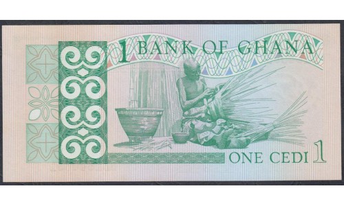 Гана 1 седи 1982 (Ghana 1 cedi 1982) P 17b: UNC