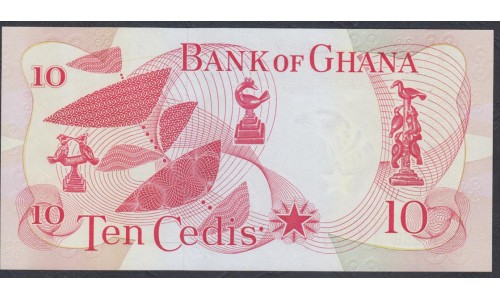 Гана 10 седи 1969 (Ghana 10 cedis 1969) P 12b: UNC