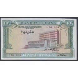 Гана 10 шиллингов 1963 (Ghana 10 shillings 1963) P 1d: UNC
