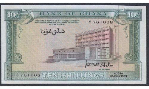 Гана 10 шиллингов 1963 (Ghana 10 shillings 1963) P 1d: UNC