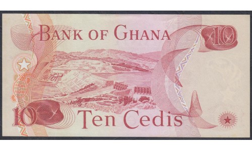 Гана 10 седи 1978 (Ghana 10 cedis 1978) P 16f: UNC