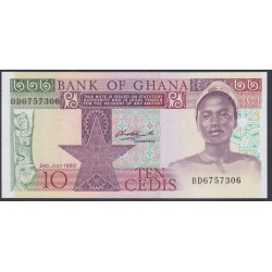 Гана 10 седи 1980 (Ghana 10 cedis 1980) P 20c : UNC