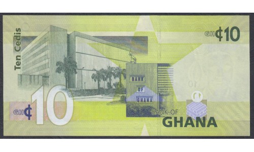 Гана 10 седи 2015 (Ghana 10 cedis 2015) P 39f: UNC