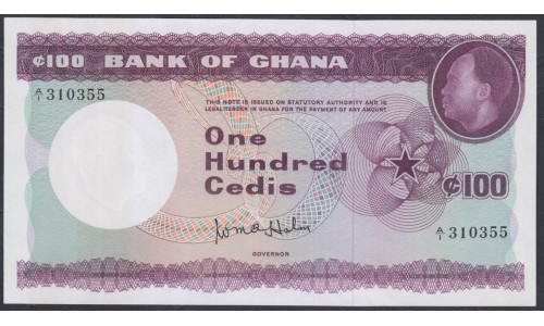 Гана 100 седи б/д (1965) (Ghana 100 cedis ND (1965)) P 9a : UNC