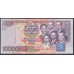 Гана 10000 седи 2003 (Ghana 10000 cedis 2003) P 35b: UNC