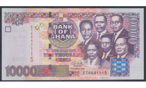 Гана 10000 седи 2006 (Ghana 10000 cedis 2006) P 35c : UNC