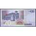 Гана 20 седи 2015 (Ghana 20 cedis 2015) P 40f : UNC