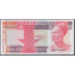 Гана 5 седи 1980 (Ghana 5 cedis 1980) P 19b: UNC