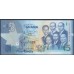 Гана 5 седи 2013 (Ghana 5 cedis 2013) P 38d: UNC