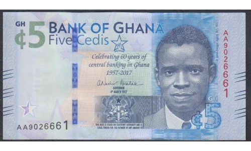 Гана 5 седи 2017 (Ghana 5 cedis 2017) P 43: UNC