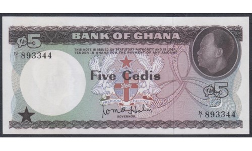 Гана 5 седи б/д (1965 год) (Ghana  5 cedis ND (1965)) P 6a: UNC