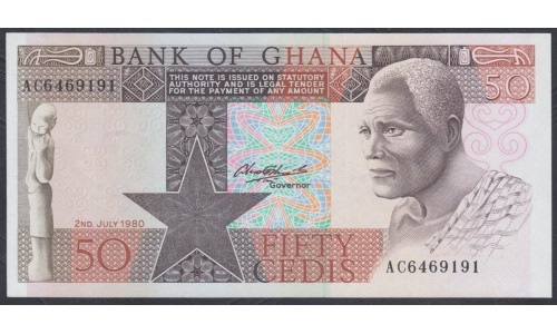Гана 50 седи 1980 (Ghana 50 cedis 1980) P 22b: UNC