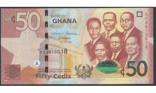 Гана 50 седи 2016 (Ghana 50 cedis 2016) P 42d: UNC