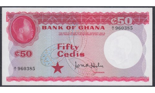 Гана 50 седи б/д (1965) (Ghana 50 cedis ND (1965)) P 8a: UNC