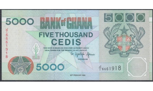 Гана 5000 седи 1996 (Ghana 5000 cedis 1996) P 31c: UNC