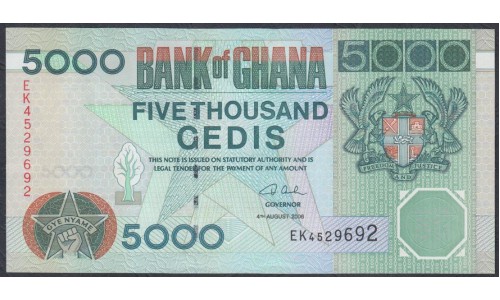 Гана 5000 седи 2006 (Ghana 5000 cedis 2006) P 34j: UNC