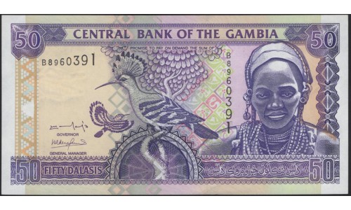 Гамбия 50 даласи (2001-2005) (Gambia 50 dalasis (2001-2005)) P 23а : UNC