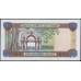 Гамбия 100 даласи (2001-2005) (Gambia 100 dalasis (2001-2005)) P 24a : UNC