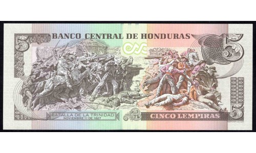 Гондурас 5 лемпир 2014 (HONDURAS 5 Lempiras 2014) P 98b : UNC
