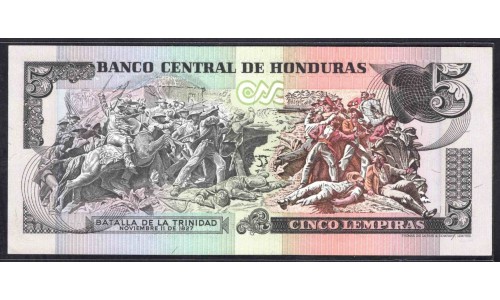 Гондурас 5 лемпир 1978 (HONDURAS 5 Lempiras 1978) P 63а : UNC