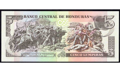 Гондурас 5 лемпир 2006 (HONDURAS 5 Lempiras 2006) P 91а : UNC