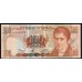 Гондурас 100 лемпир 12.05.1994 (HONDURAS 100 Lempiras 12.05.1994) P 77a: UNC