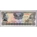 Гондурас 5 лемпир 1976 (HONDURAS 5 Lempiras 1976) P 59b : UNC
