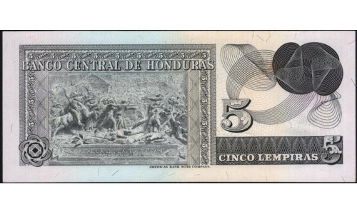 Гондурас 5 лемпир 1976 (HONDURAS 5 Lempiras 1976) P 59b : UNC