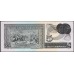 Гондурас 5 лемпир 1976 (HONDURAS 5 Lempiras 1976) P 59b : UNC