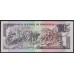 Гондурас 5 лемпир 1980 серия AC (HONDURAS 5 Lempiras 1980 prefix AC) P 63а : UNC