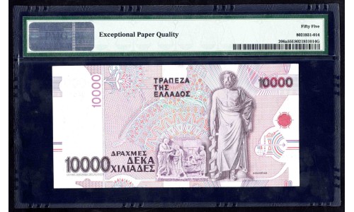 Греция 10000 драхм 1995 г. (GREECE 10.000 Drachmes 1995) P206а:55 greid slab