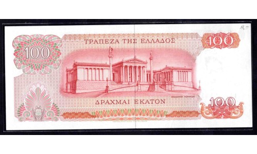 Греция 100 драхм 1967 г. (GREECE 100 Drachmai 1967) P196b:Unc