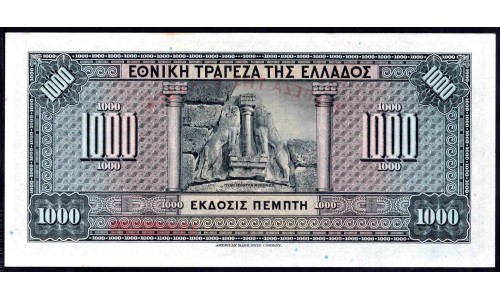Греция 1000 драхм 1926 г. (GREECE 1.000 Drachmai 1926) P100b: aUNC