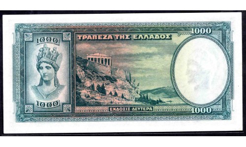 Греция 1000 драхм 1939 г. (GREECE  1000 Drachmai 1939) P110:Unc