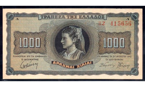 Греция 1000 драхм 1942 г. (GREECE  1000 Drachmai 1942) P118:Unc