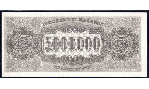 Греция 5 миллионов драхм 1944 г. (GREECE 5.000.000 Drachmai 1944) P128а:Unc