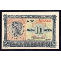 Греция 10 драхм 1940 г. (GREECE 10 Drachmai 1940) P314:Unc