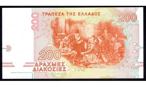 Греция 200 драхм 1996 г. (GREECE 200 Drachmai 1996) P204:Unc