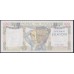 Греция 100 драхм 1935 года (GREECE  100 Drachmai 1935) P105: aUNC/UNC (без перегибов и загибов)