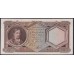 Греция 1000 драхм 1944 г. (GREECE 1000 Drachmai 1944) P 172: UNC-