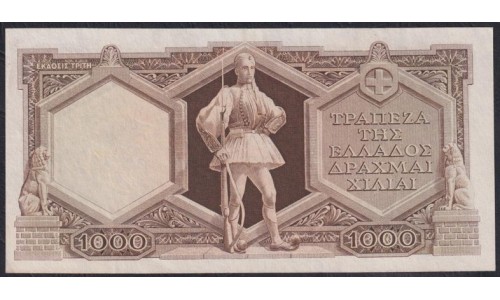 Греция 1000 драхм 1944 г. (GREECE 1000 Drachmai 1944) P 172: UNC-