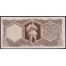 Греция 1000 драхм 1944 г. (GREECE 1000 Drachmai 1944) P 172: UNC-