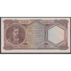 Греция 1000 драхм 1947 г. (GREECE 1000 Drachmai 1947) P 180: UNC-