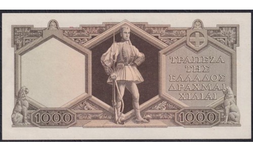 Греция 1000 драхм 1947 г. (GREECE 1000 Drachmai 1947) P 180: UNC-